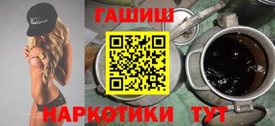 mdpv Донецк