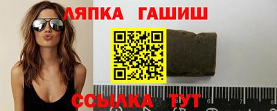 наркотики Дубна