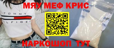 гидра Донской