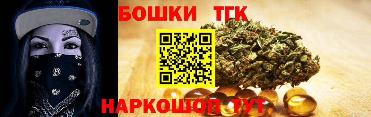 Каннабис LSD WEED  Вход с VPN  Конопля гибрид  Марихуана VHQ  Сертолово  Бошки Шишки MAZAR 